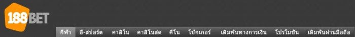40 อันดับ ดาวเตะขั้นเทพที่เซ็นฟรีเดือนมกราคมนี้ได้เลย header - 40 อันดับ ดาวเตะขั้นเทพที่เซ็นฟรีเดือนมกราคมนี้ได้เลย