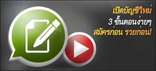 40 อันดับ ดาวเตะขั้นเทพที่เซ็นฟรีเดือนมกราคมนี้ได้เลย th th 318x145 regis 1115 - 40 อันดับ ดาวเตะขั้นเทพที่เซ็นฟรีเดือนมกราคมนี้ได้เลย