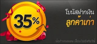 40 อันดับ ดาวเตะขั้นเทพที่เซ็นฟรีเดือนมกราคมนี้ได้เลย th th 318x145 redep 0116 - 40 อันดับ ดาวเตะขั้นเทพที่เซ็นฟรีเดือนมกราคมนี้ได้เลย