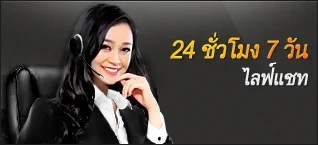 188BET กีฬาเด็ดรอบโลกวันนี้ - 7 ม.ค. 2559 th th 318x145 livechat - 188BET กีฬาเด็ดรอบโลกวันนี้ - 7 ม.ค. 2559