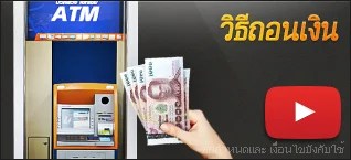 188BET กีฬาเด็ดรอบโลกวันนี้ - 7 ม.ค. 2559 th th 318x145 wtdr 1115 - 188BET กีฬาเด็ดรอบโลกวันนี้ - 7 ม.ค. 2559