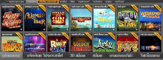 กำเนิดโปรเกรสซีฟ สล็อต slot004g - กำเนิดโปรเกรสซีฟ สล็อต