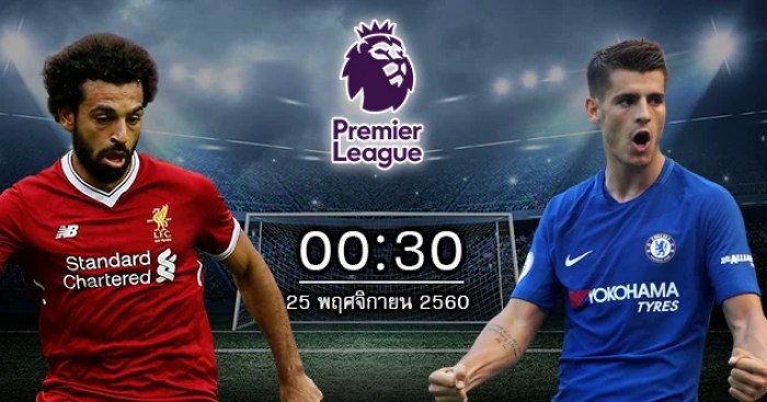 188ทีเด็ด : ลิเวอร์พูล vs เชลซี 188tded liv che 25 nov wp1 - 188ทีเด็ด : ลิเวอร์พูล vs เชลซี