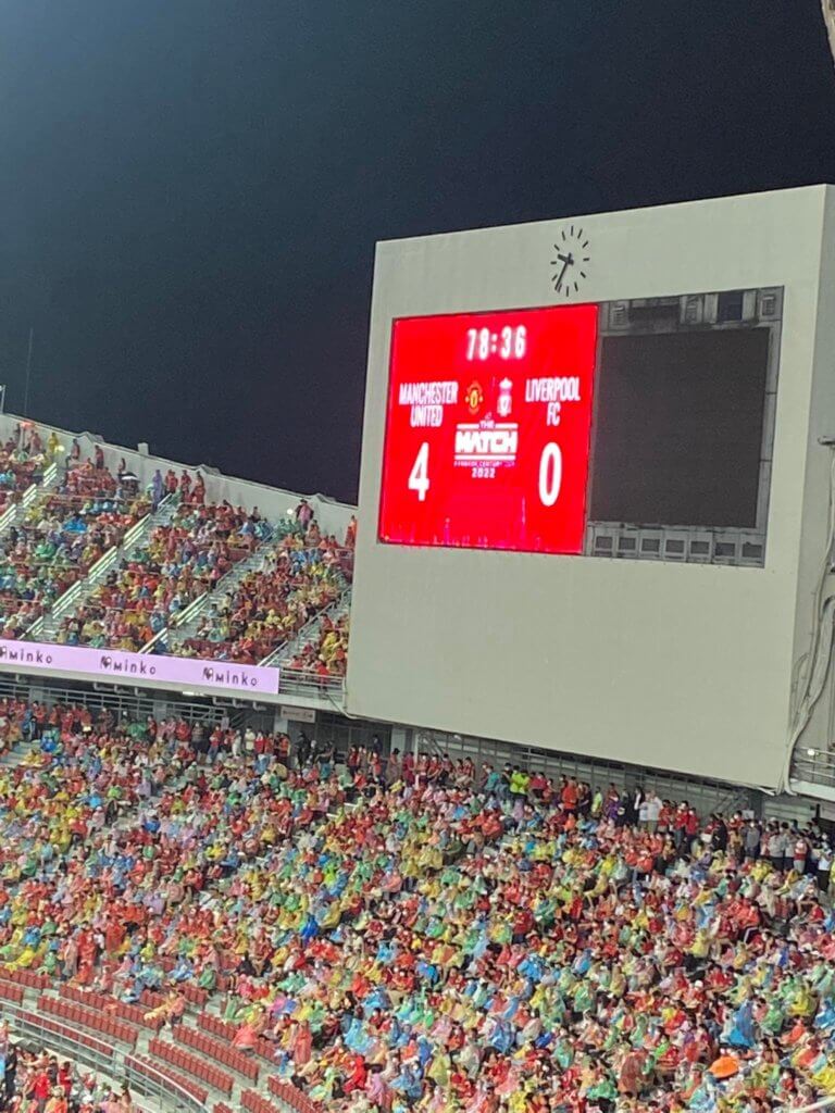 สัมภาษณ์พิเศษ ผู้โชคดีได้รับตั๋วแดงเดือด The Match จาก 188BET 291683661 5328782527160967 4236783976279726619 n 768x1024 - สัมภาษณ์พิเศษ ผู้โชคดีได้รับตั๋วแดงเดือด The Match จาก 188BET