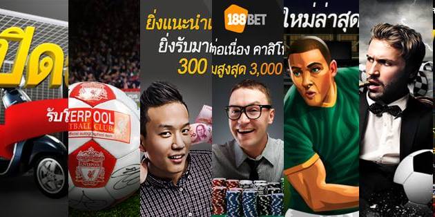 ft - โปรโมชั่นเด็ดประจำเดือนธันวาคม 2558