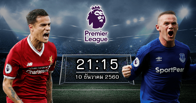 188tded liv eve 10 dec wp1 - 188ทีเด็ด : ลิเวอร์พูล vs เอฟเวอร์ตัน