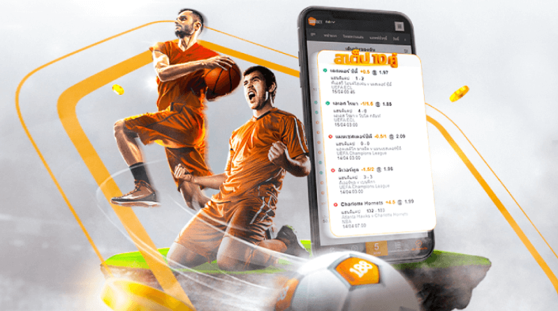 โปรโมชั่นสเต็ป 188BET โปรโมชั่นสเต็ป 188BET