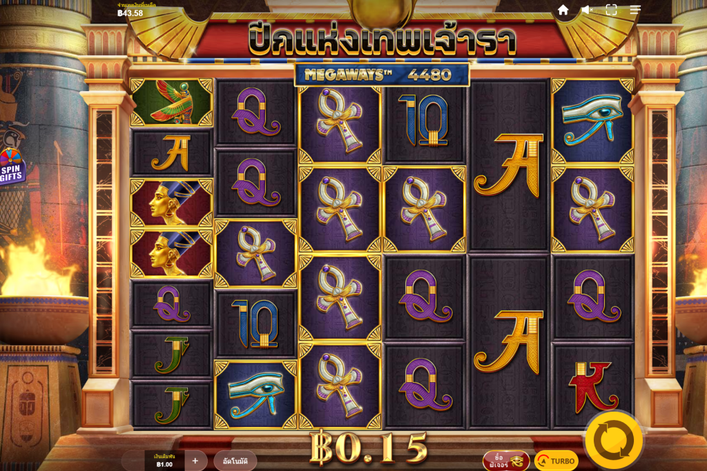 รีวิวเกม Wings of Ra Megaways ของ RT wings of ra megaways 2 1024x683 - รีวิวเกม Wings of Ra Megaways ของ RT
