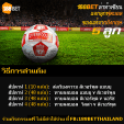 188แจกจริง! สมาชิกรับรางวัลกันอีกแล้ว 11215517 864796393573871 5970550623071532040 n - 188แจกจริง! สมาชิกรับรางวัลกันอีกแล้ว