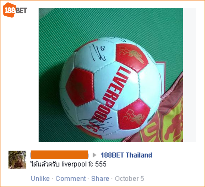 188แจกจริง! สมาชิกรับรางวัลกันอีกแล้ว liv football021 - 188แจกจริง! สมาชิกรับรางวัลกันอีกแล้ว
