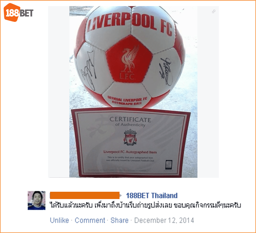 188แจกจริง! สมาชิกรับรางวัลกันอีกแล้ว liv football041 - 188แจกจริง! สมาชิกรับรางวัลกันอีกแล้ว