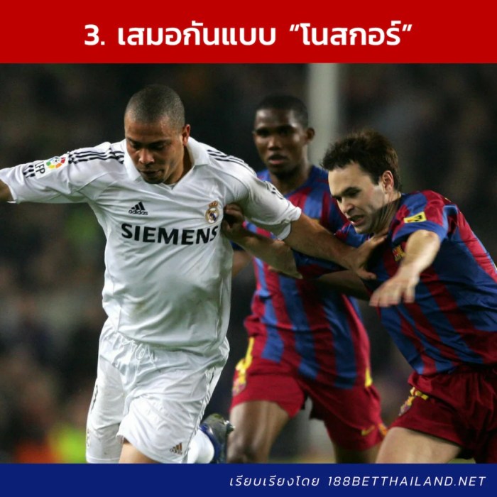 10 Facts เกี่ยวกับศึก El Clásico ของ บาร์ซา vs มาดริด 3 1024x1024 - 10 Facts เกี่ยวกับศึก El Clásico ของ บาร์ซา vs มาดริด