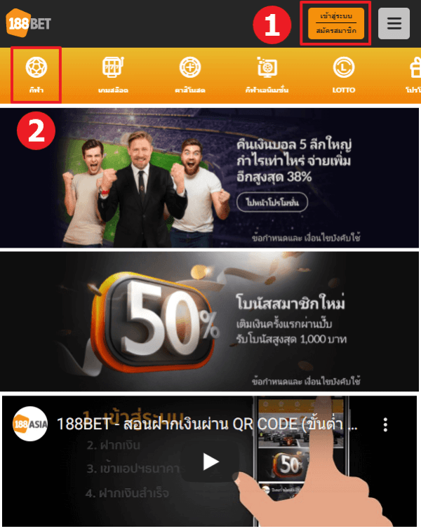 CSGO 01 - สอนเล่น CS:GO พร้อมสร้างรายได้