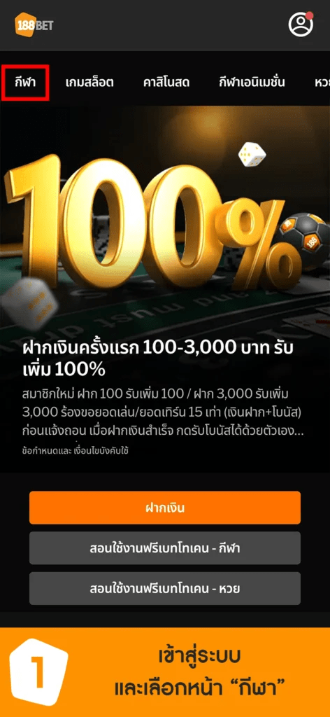 188bet สอนเดิมพันทายผล Miss Universe HOW TO PREDICT MISS UNIVERSE 2023 01 Final 1 472x1024 - 188bet สอนเดิมพันทายผล Miss Universe
