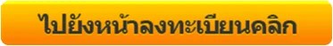 188ทีเด็ด : แมนเชสเตอร์ ซิตี้ vs ลิเวอร์พูล bottom1 - 188ทีเด็ด : แมนเชสเตอร์ ซิตี้ vs ลิเวอร์พูล